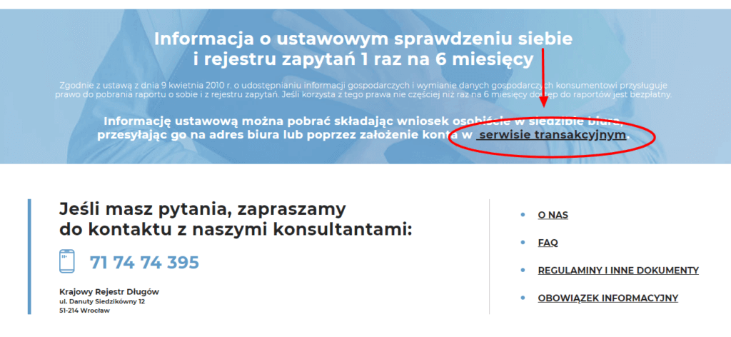 Jak sprawdzić się w KRD - krok 2 - serwis transakcyjny Jak sprawdzić się w KRD - krok 2 - serwis transakcyjny